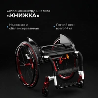 S 5000