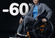 -60% на линейку активных колясок Active Life
