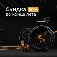 S 3000
