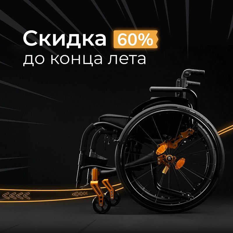 S 3000