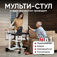 TU 13