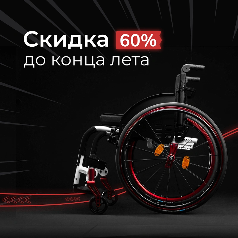 S 5000