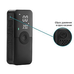 Воздушный компрессор Air Pump