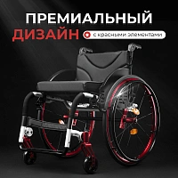 S 5000