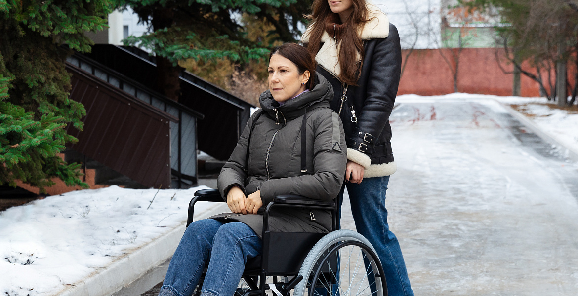  инвалид 2 группы