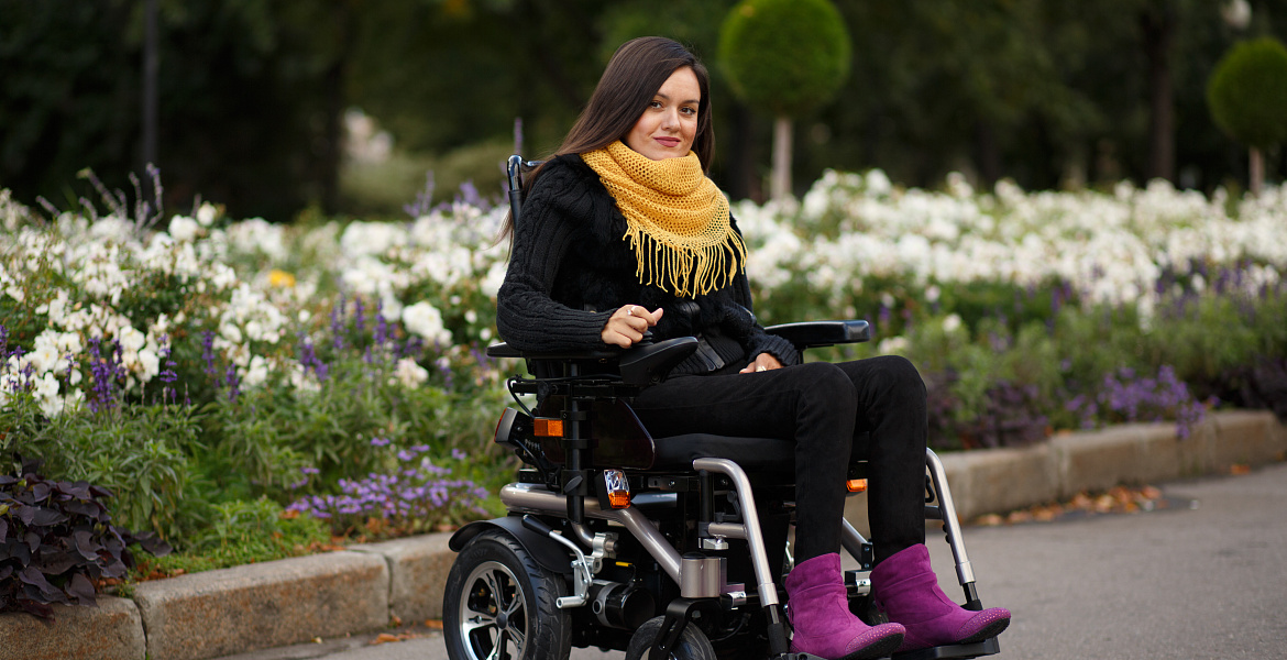 справка об инвалидности