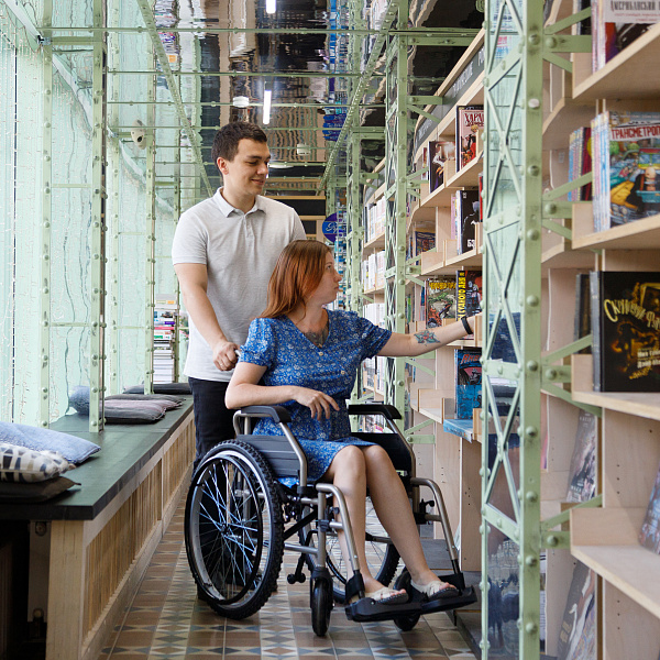 льготы инвалидам