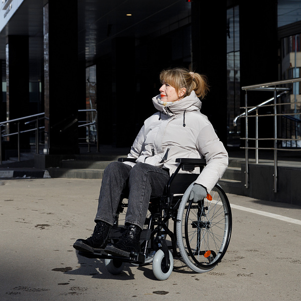 пенсия по инвалидности