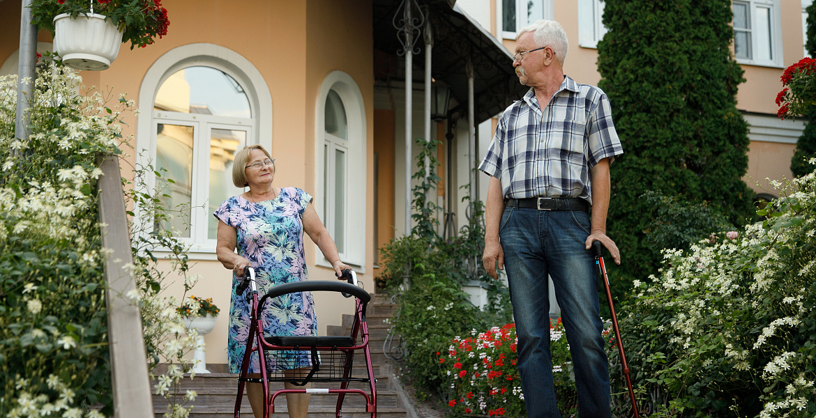 сад пожилого человека