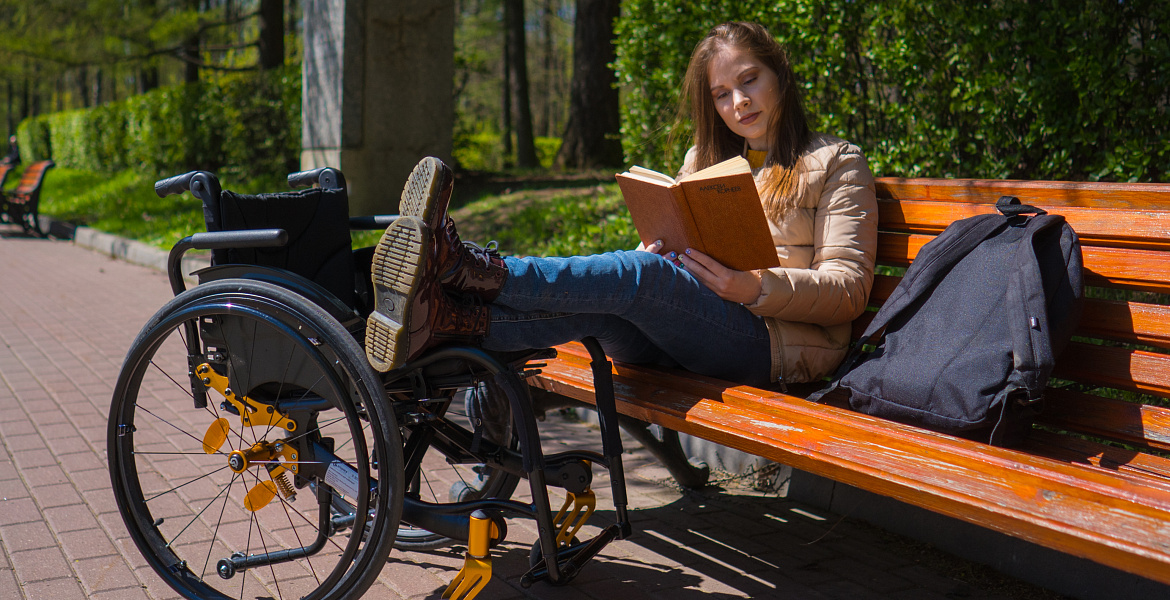 обучение инвалидов