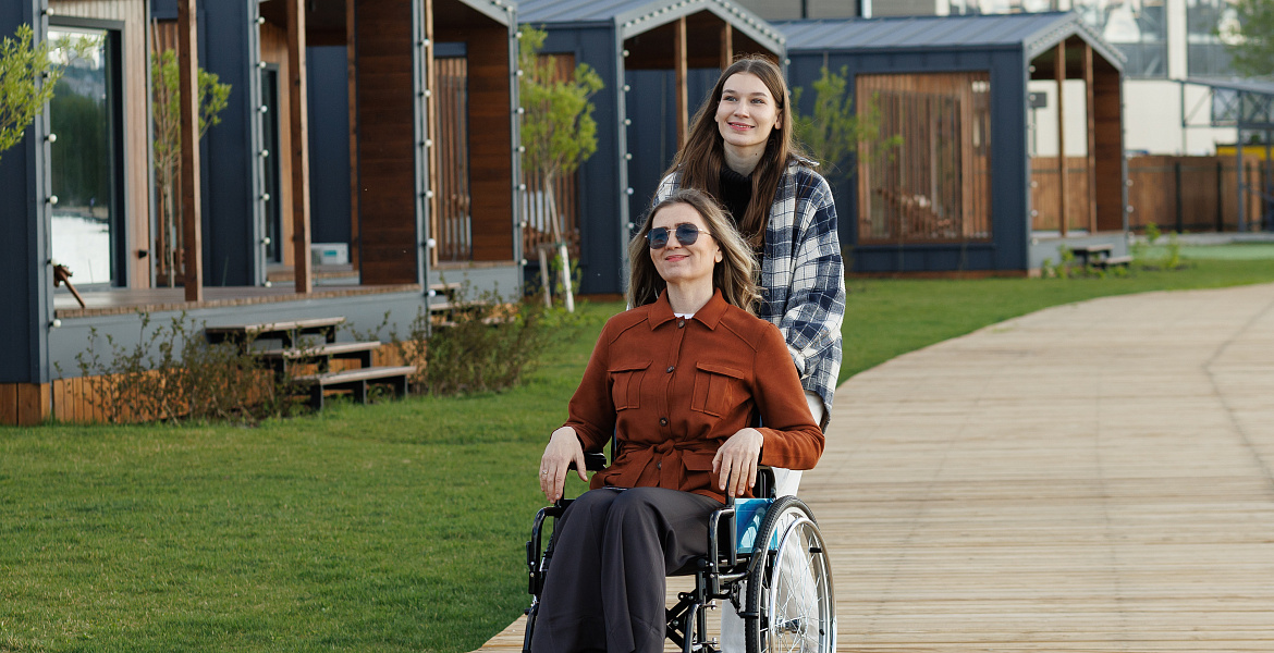 Страховая пенсия по инвалидности